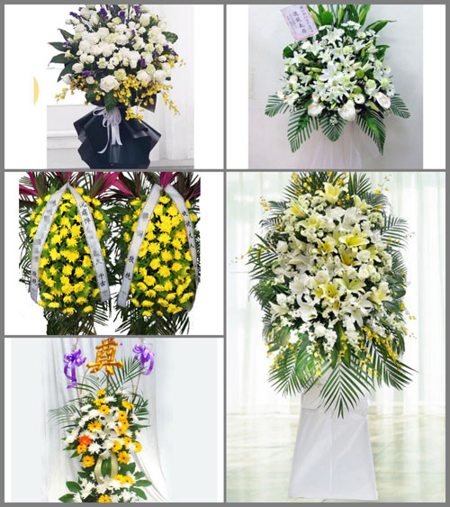 福建三明永安市燕北街道白事花篮预定
