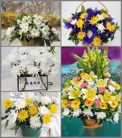 福建三明永安市燕北街道白事提篮配送